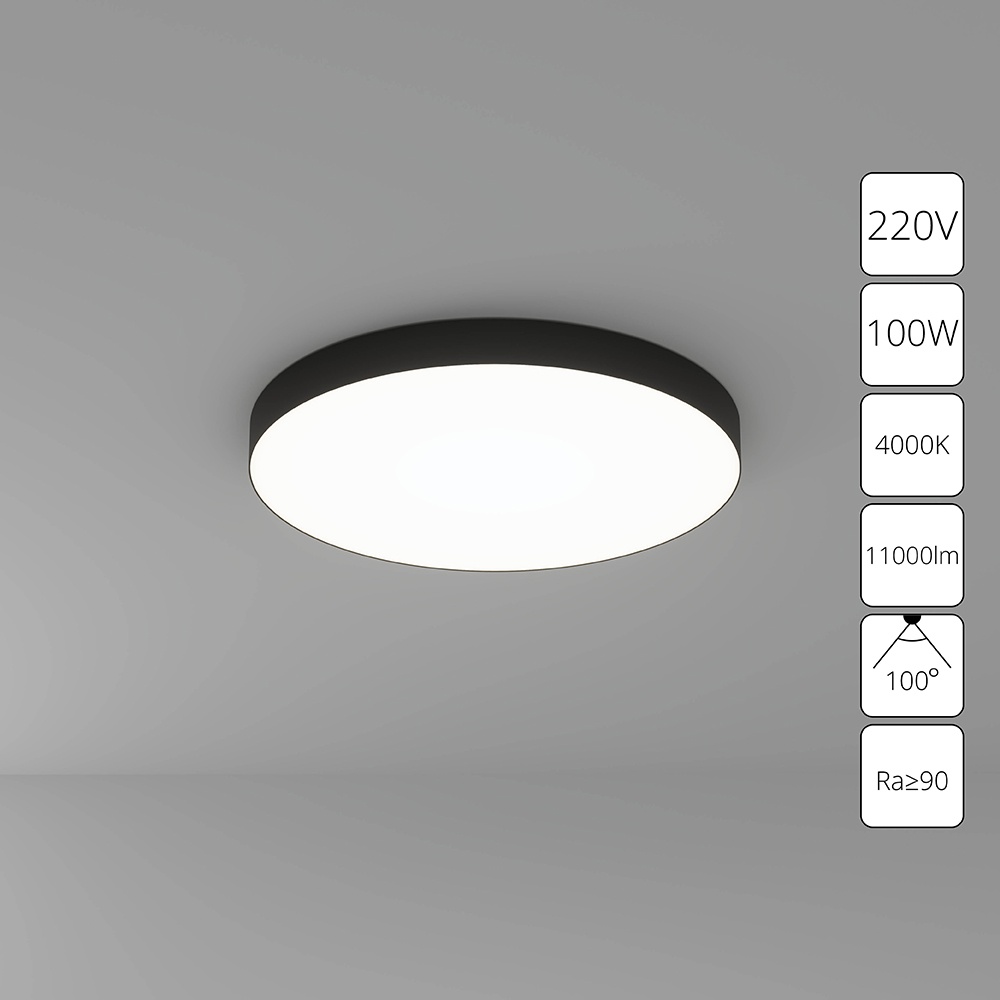 Светильник потолочный Arte Lamp LED 100 Вт черный, белый