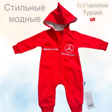 Комплект белый, красный