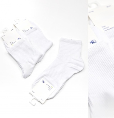 Носки Djos Socks 5 пар белый 36-41