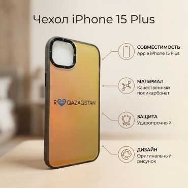 Чехол для Apple iPhone 15 Plus рисунок