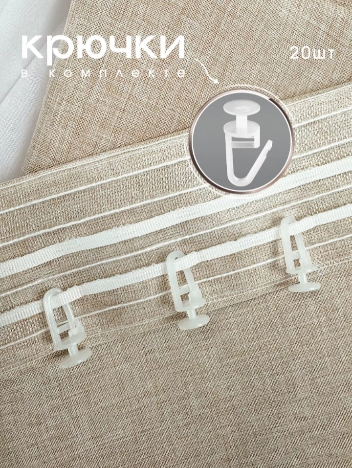 Фото 3