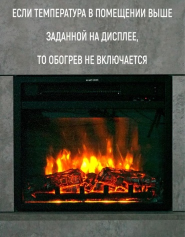 Фото 9