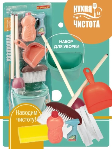 Набор Bondibon Кухня