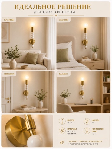 Фото 3