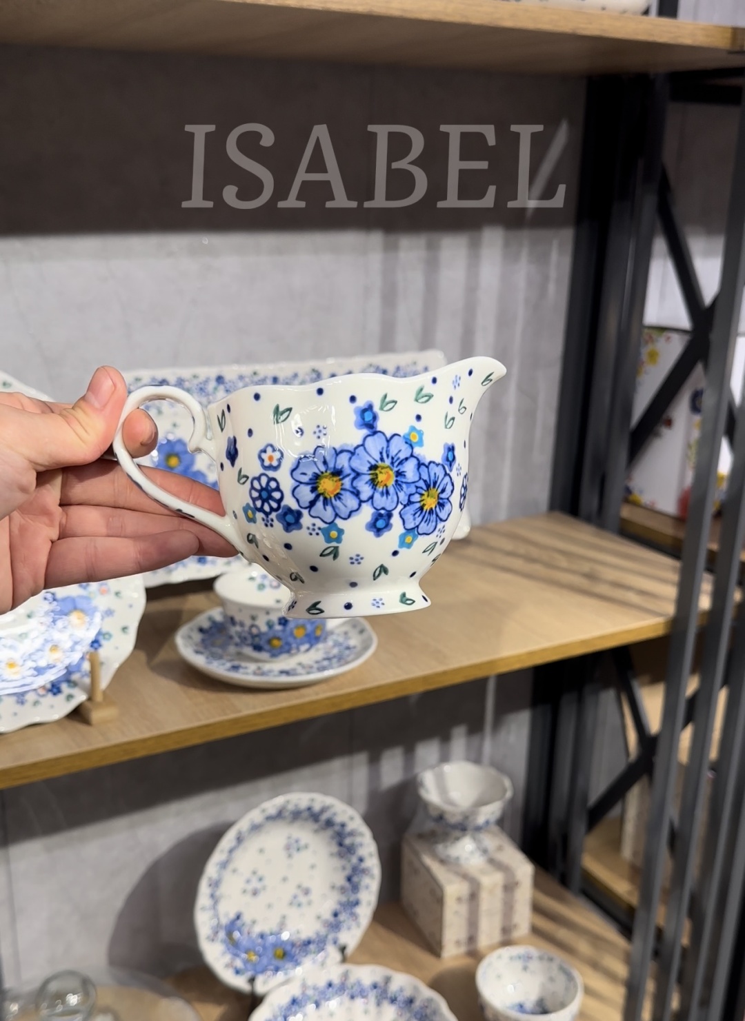 Alma молочник 139 Isabel 1 шт, керамика