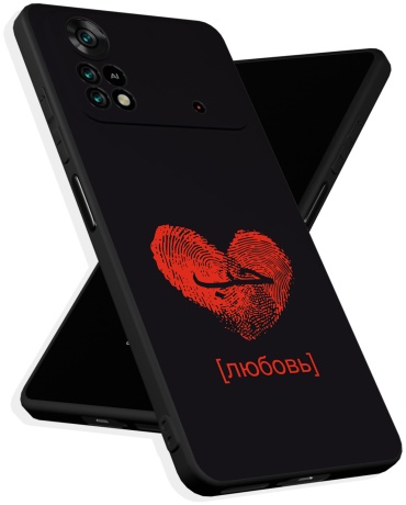 Чехол для POCO Poco X4 Pro рисунок