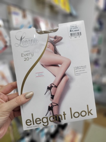 Колготки Levante загар