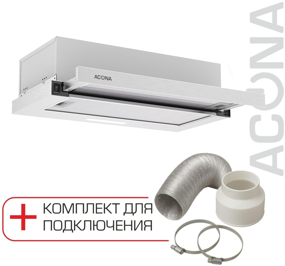 Вытяжка ACONA Edge 60 серебристый