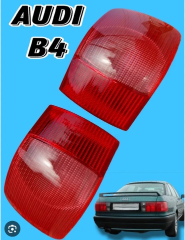 JINSHI поворотник ASUR auto 8907