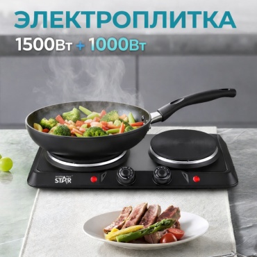Настольная плита WinningStar ST-8201 черный