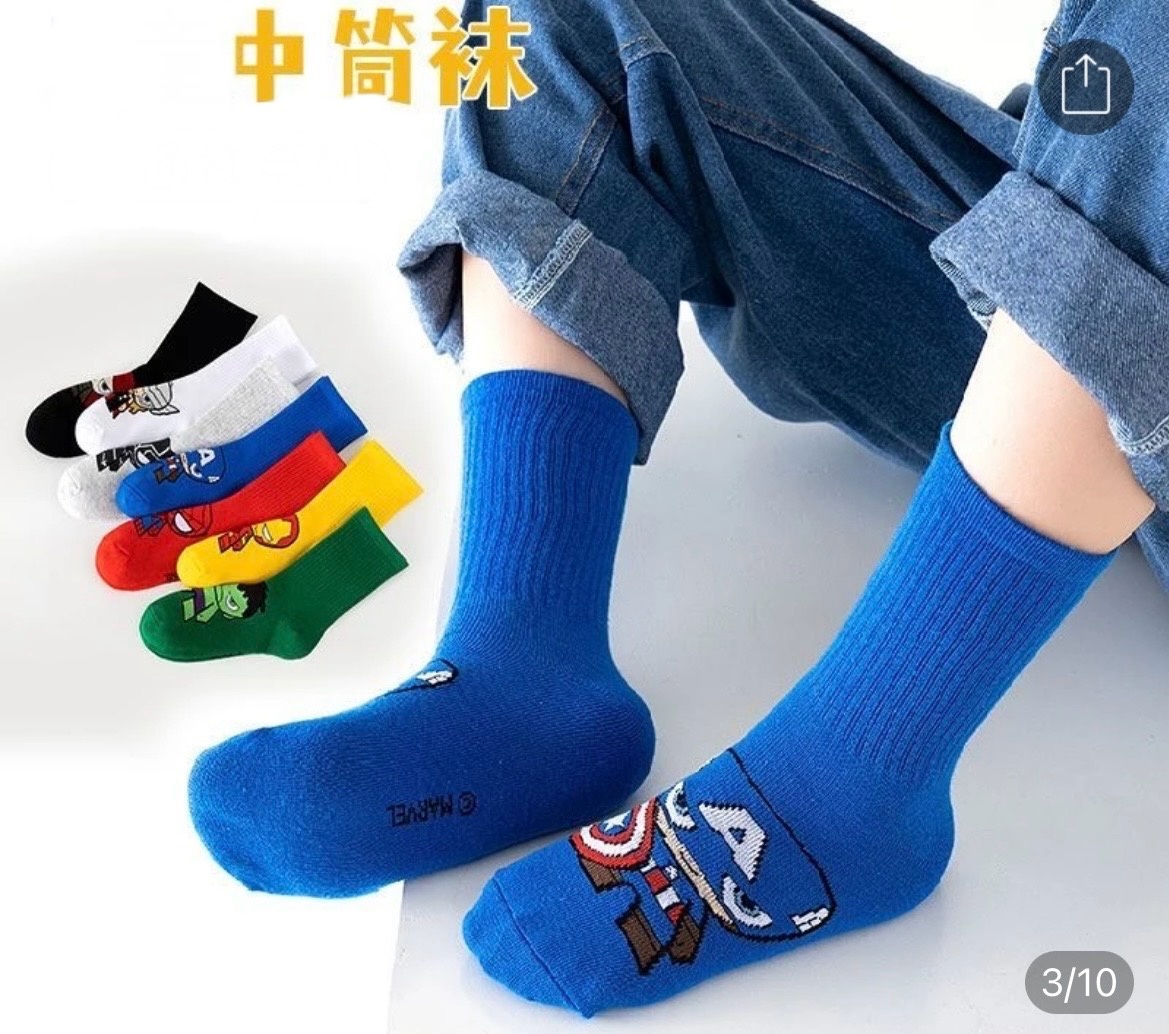 Носки 30382891_621444593 5 пар желтый, красный 4-7 лет