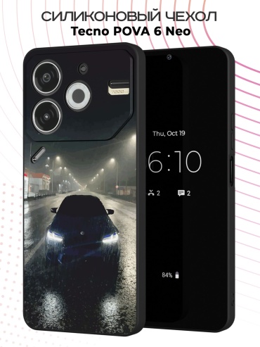 Чехол для TECNO POVA 6 Neo рисунок