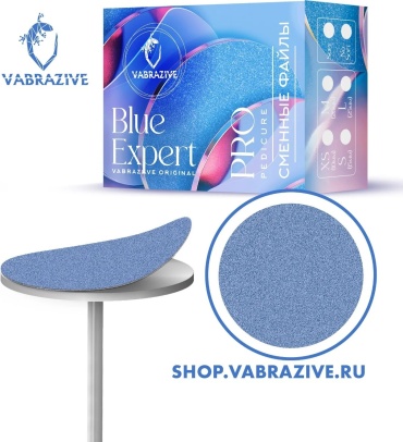 Vabrazive сменные файлы для педикюрного диска Диск M Expert blue 150 гритт 1 шт