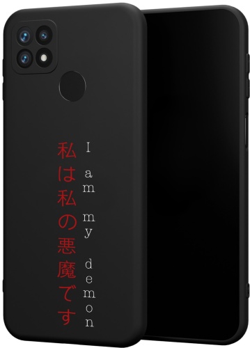 Чехол для OPPO A15 рисунок