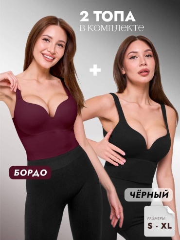 Топ KANN черный, бордовый