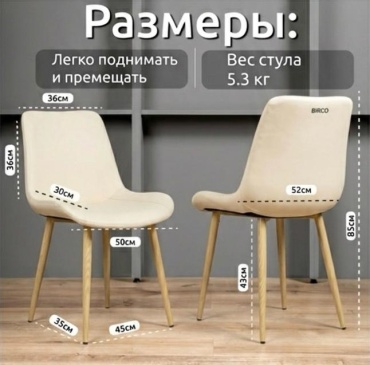 Фото 3