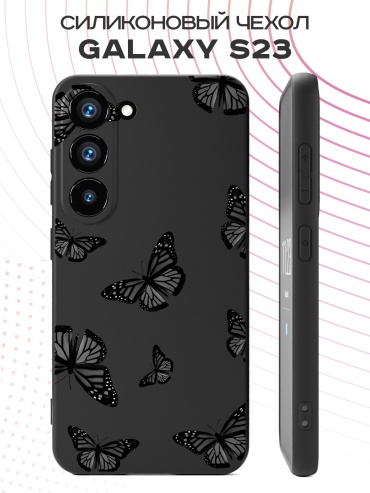 Чехол для Samsung Galaxy S23 рисунок