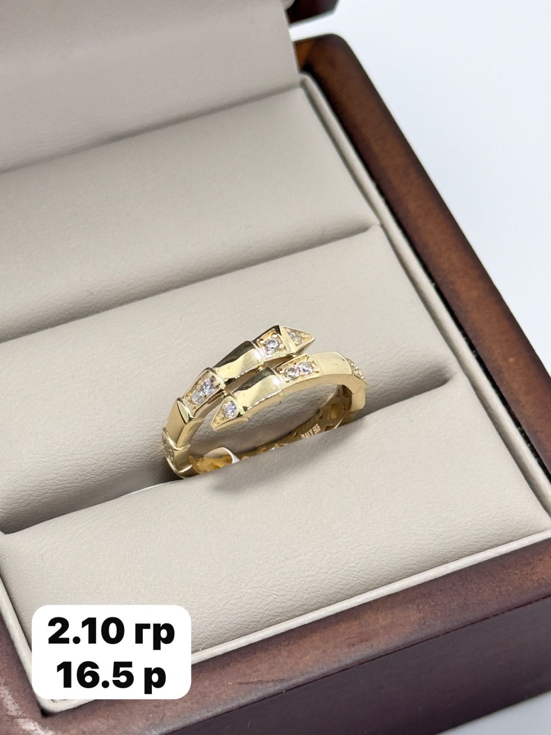 Italian Gold AlmazNI-Gold размер 16.5 вес 2.1 г золото, без вставок
