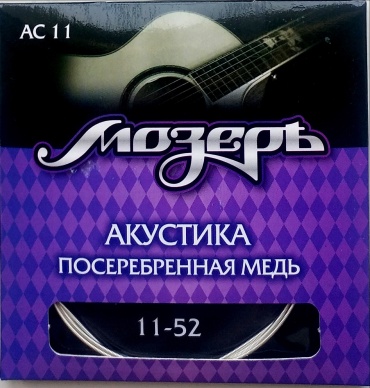 Струны для акустической гитары Мозеръ APw09 фосфорная бронза, 9-45