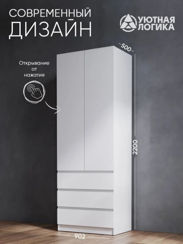 Фото 3