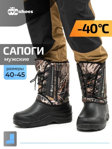 Ремень 157023636 44