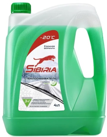 Дзержинский Стеклоомыватель "Sibiria -20", яблоко, -20С 4 л