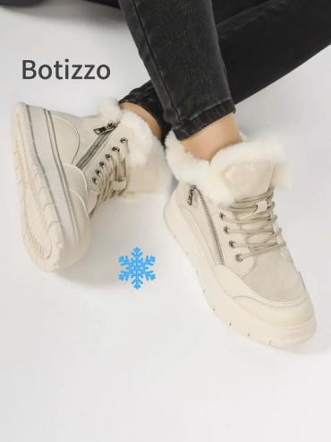 Кроссовки Botizzo бежевый