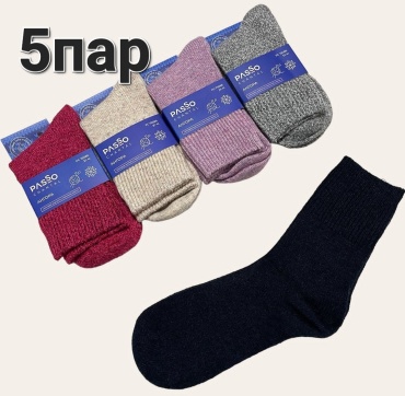 Носки CHMD 5 пар мультиколор 36-41