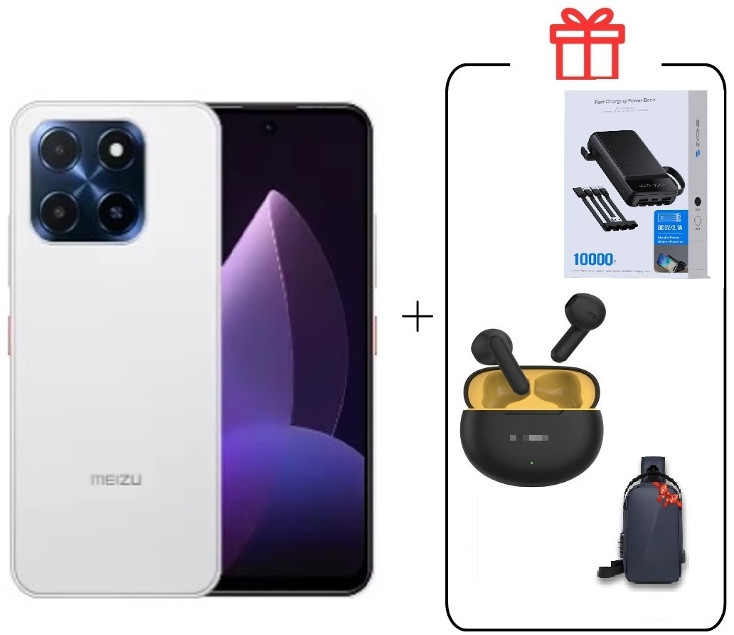 Смартфон Meizu MBLU 22 3 ГБ/64 ГБ белый + подарок