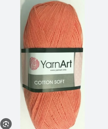 Моток YarnArt Cotton Soft 23 светлый персик 600 м 100 г