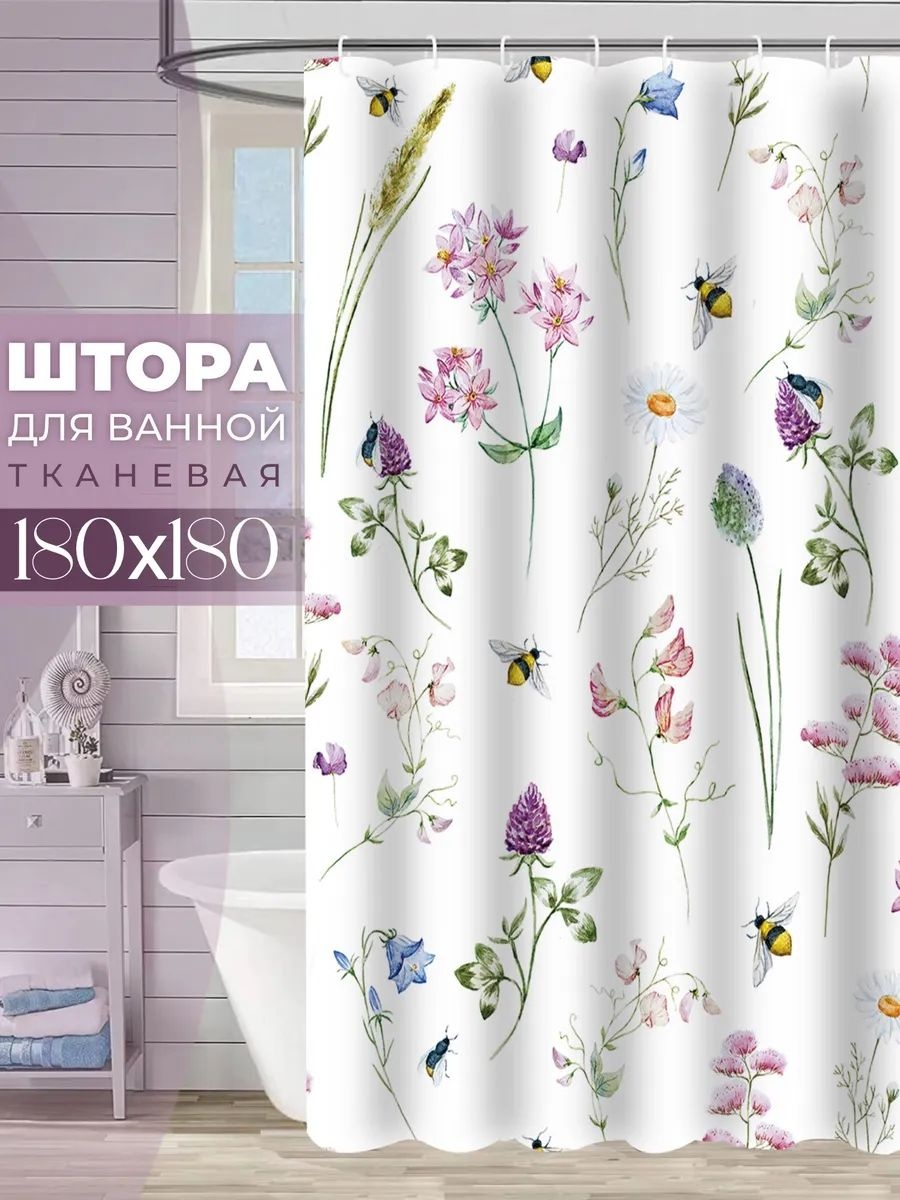 Штора 232214399 180x180 мультиколор, полиэстер
