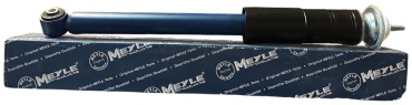 MEYLE передний 0266250003 2 шт