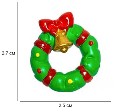 Новогодний венок 2.7 см
