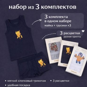 Комплект Katamino мультиколор