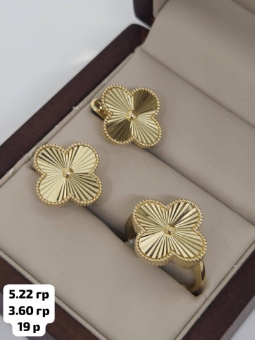 DARI GOLD 27272 вес 8.82 г золото, без вставок