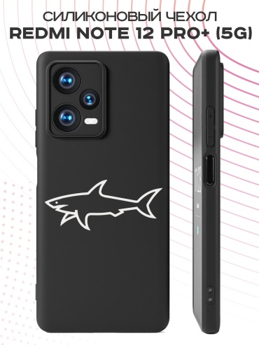 Чехол для Redmi Redmi Note 12 Pro+ 5G рисунок