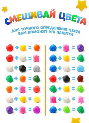 Фото 4