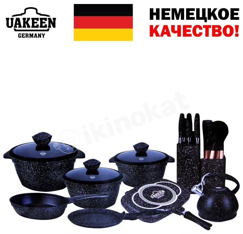 Смешанный набор Uakeen VK-16 19 в 1