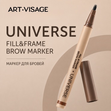 Art-Visage маркер UNIVERSE FILL&FRAME BROW MARKER 103 холодный русый 0.55 мл