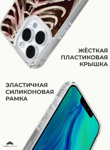 Фото 3