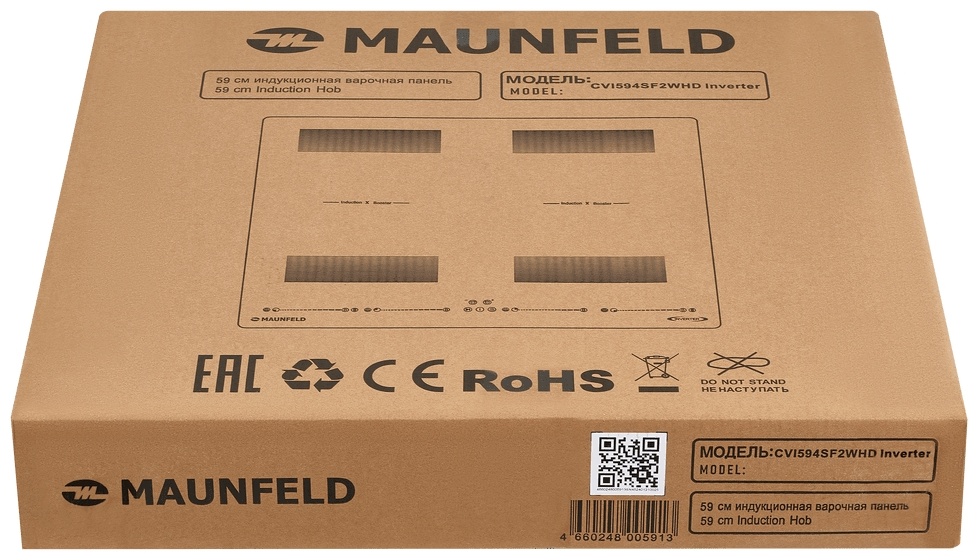Индукционная варочная панель MAUNFELD CVI594SF2WHD Inverter 9