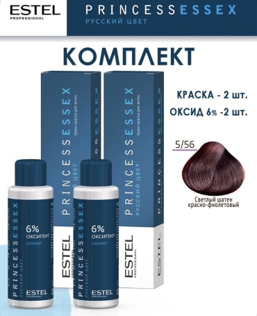 ESTEL PROFESSIONAL Essex 5/56 крем-краска 240 мл