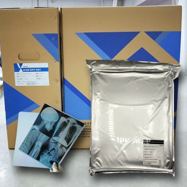 LUCKY рентгенпленка KX410 35*43 cm 100 шт
