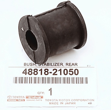 Toyota втулка стабилизатора 48818-21050