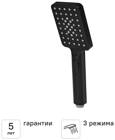 KONSENSA лейка для душа (без шланга) Теано 804348PBA
