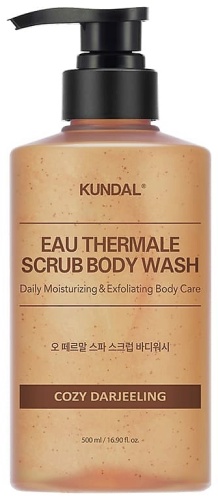 Kundal гель Cozy Darjeeling для тела 500 мл
