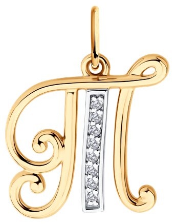 Подвеска Diamant 51-130-02896-1 вес 1.21 г золото, фианит