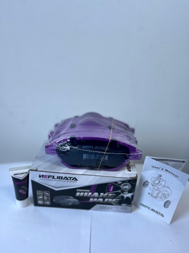 Колодки Neflibata KY82035K