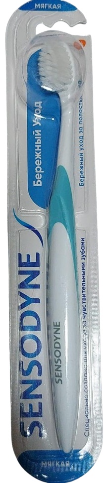 Sensodyne Sensodyne Бережный уход зубная щетка мягкая 1 шт зубная щетка мягкая 1 шт
