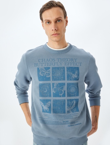 Свитшот Koton синий